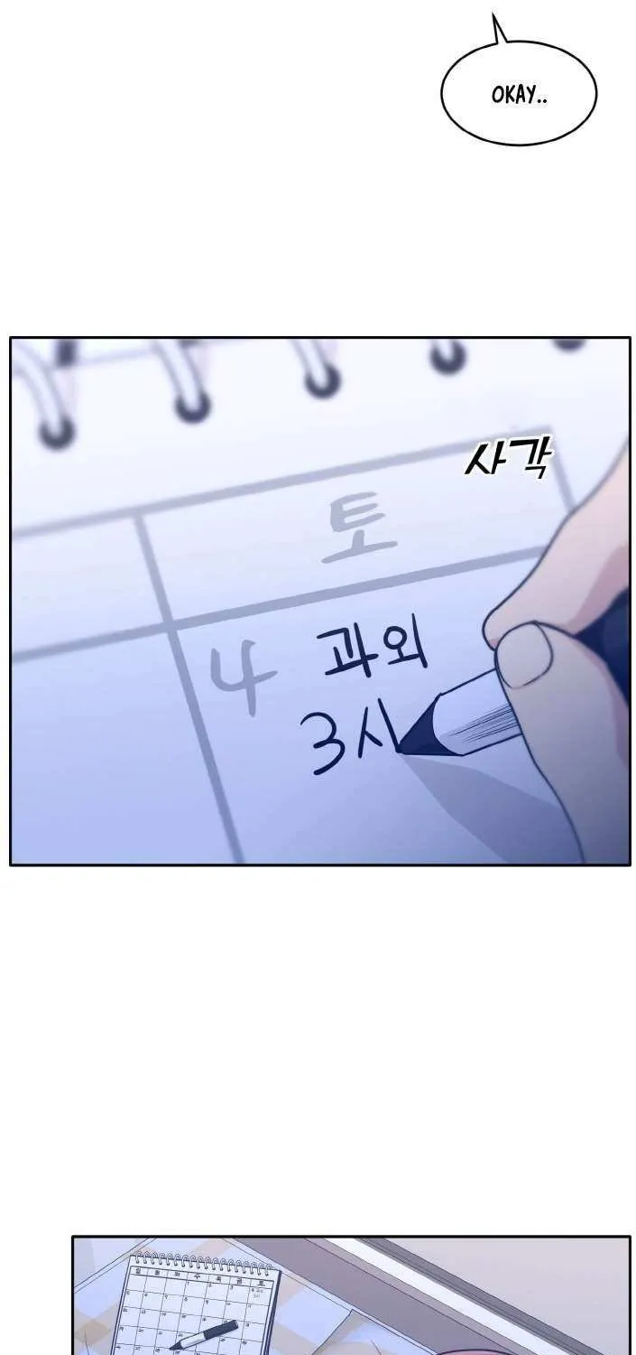 Counter Cube Chapter 105 page 13 - 
