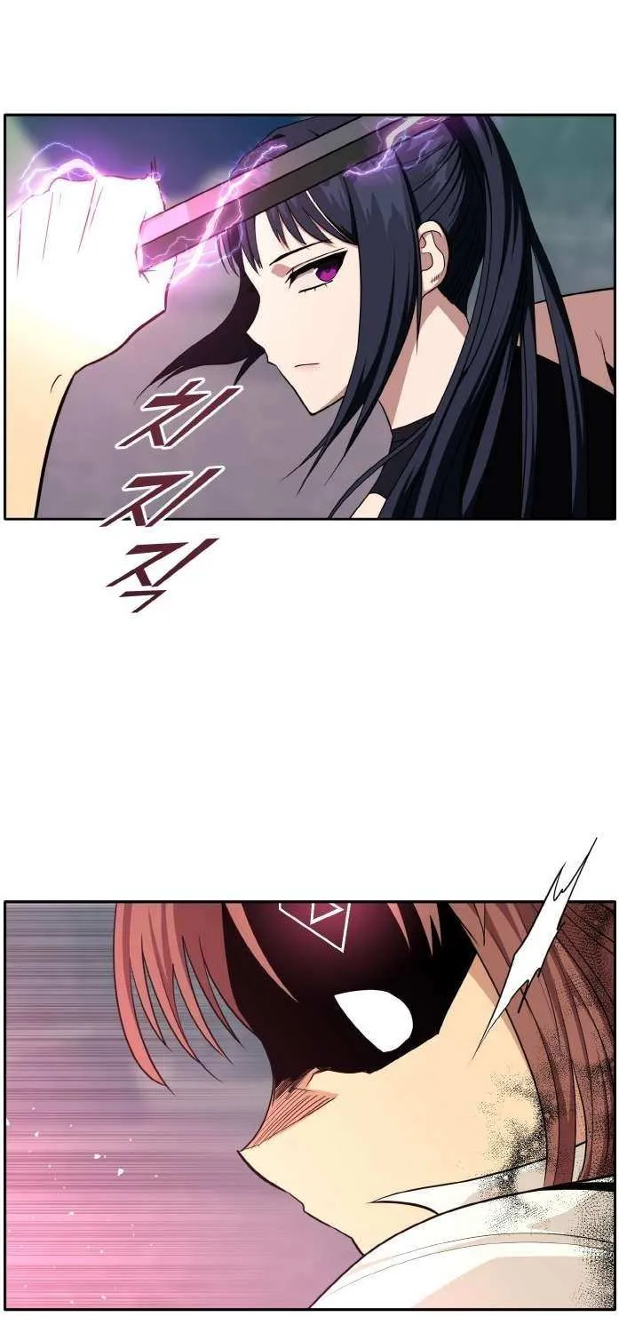 Counter Cube Chapter 106 page 17 - 