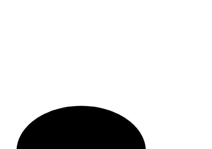 Counter Cube Chapter 106 page 21 - 