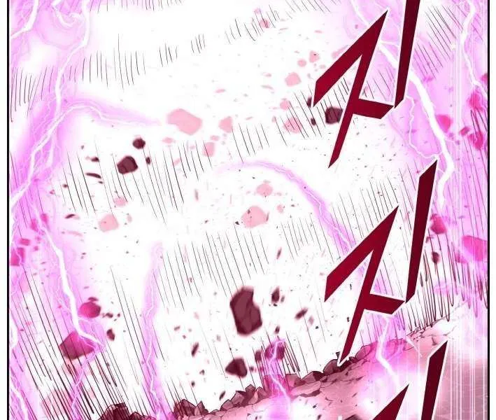 Counter Cube Chapter 106 page 35 - 