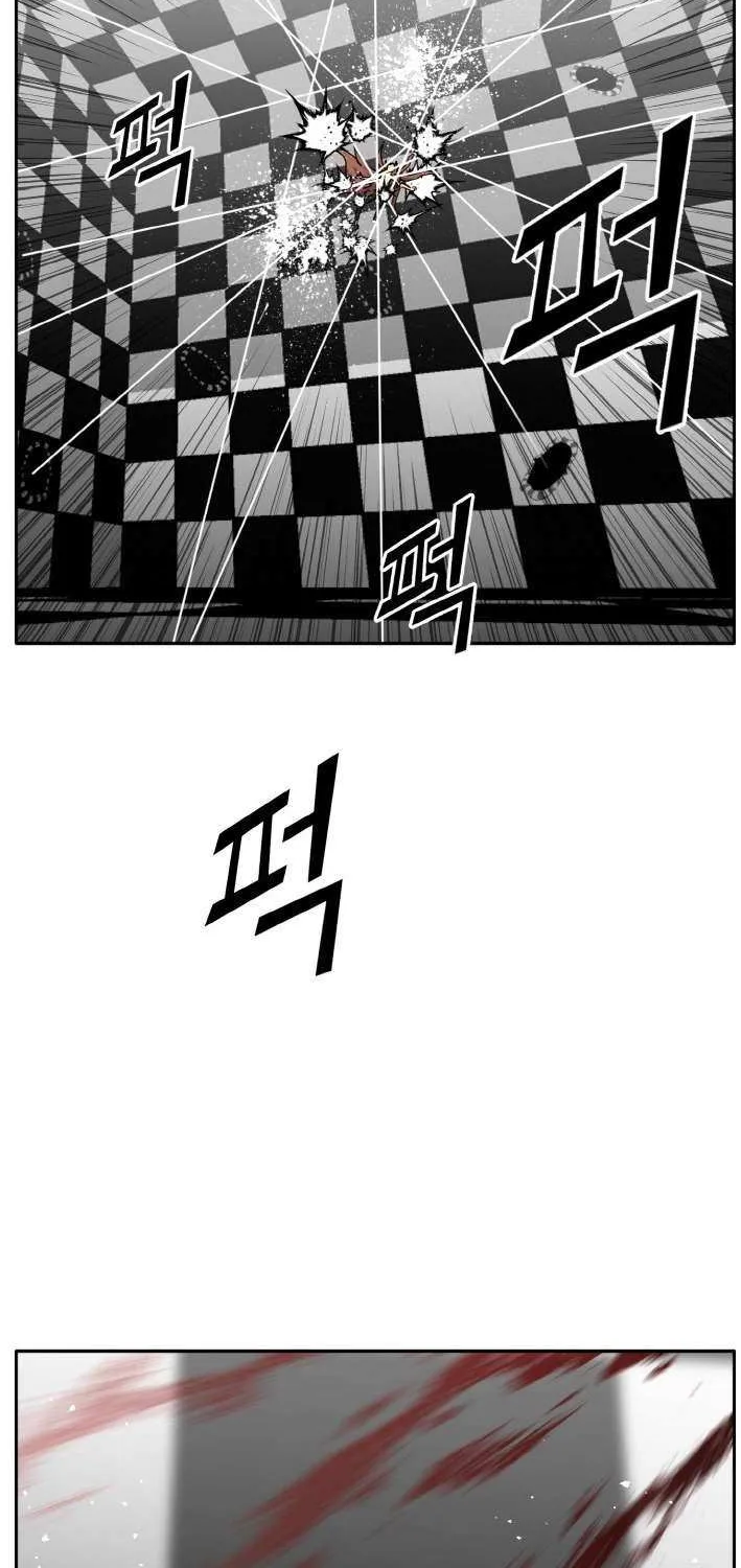 Counter Cube Chapter 106 page 67 - 
