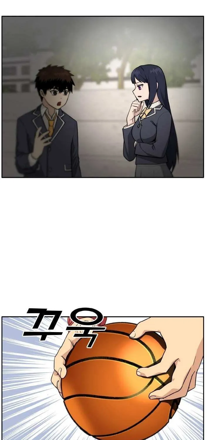 Counter Cube Chapter 107 page 21 - 