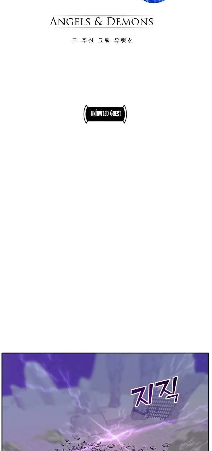 Counter Cube Chapter 107 page 5 - 