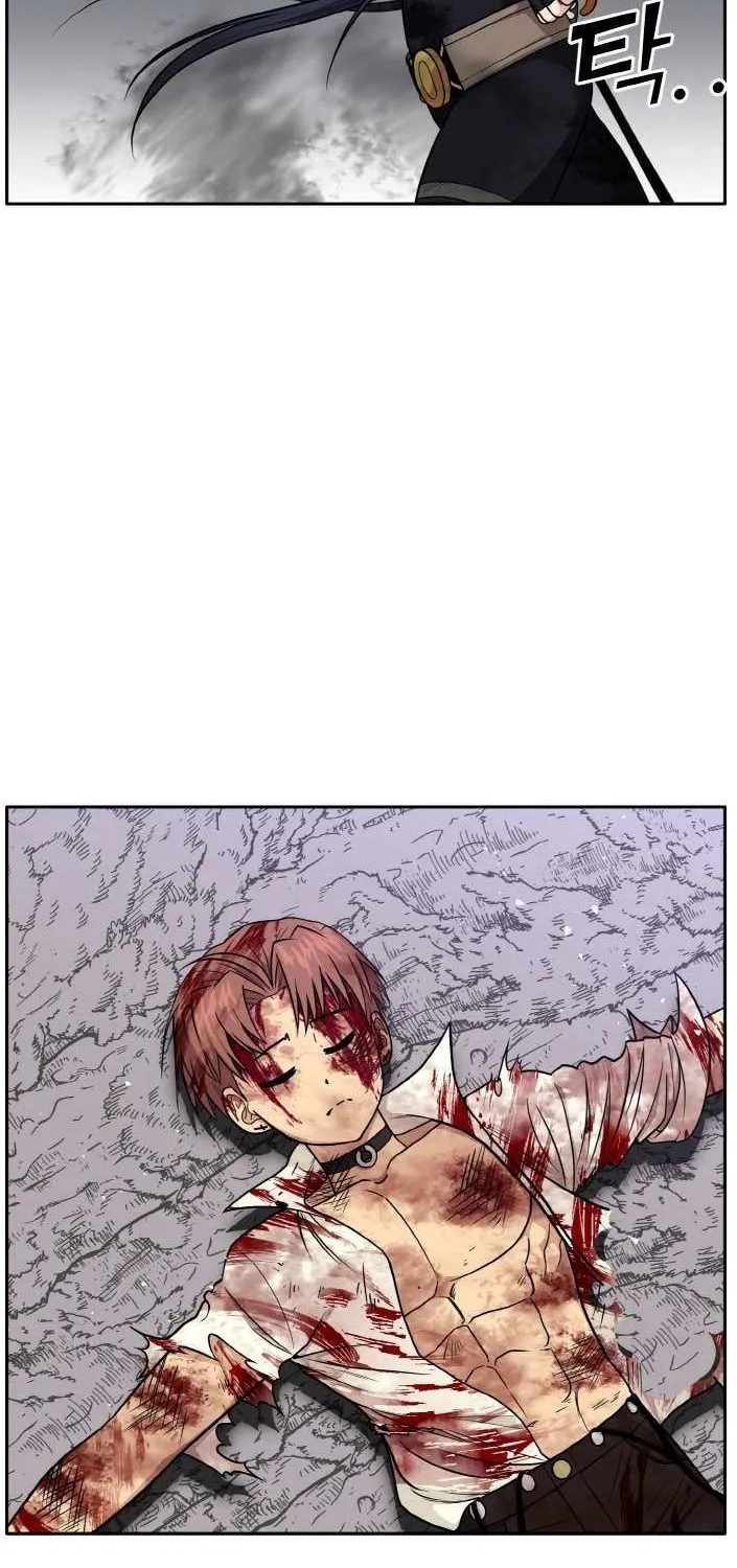 Counter Cube Chapter 107 page 7 - 