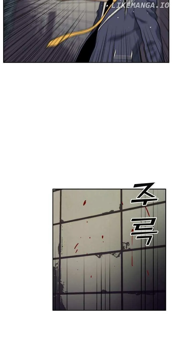 Counter Cube Chapter 108 page 16 - 