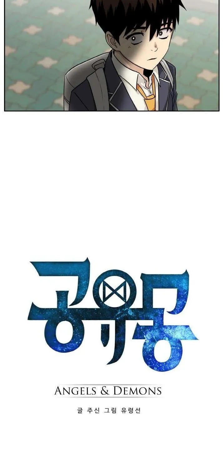 Counter Cube Chapter 108 page 3 - 