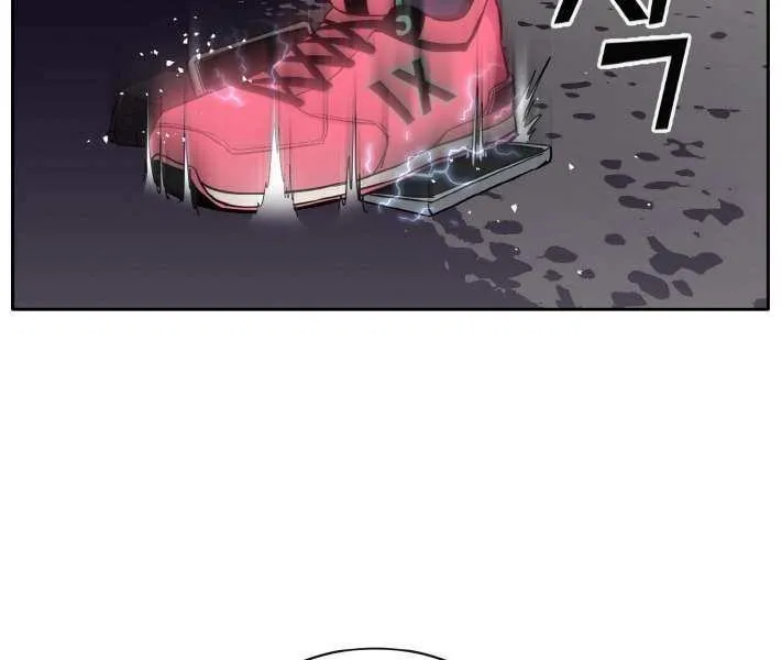 Counter Cube Chapter 108 page 50 - 