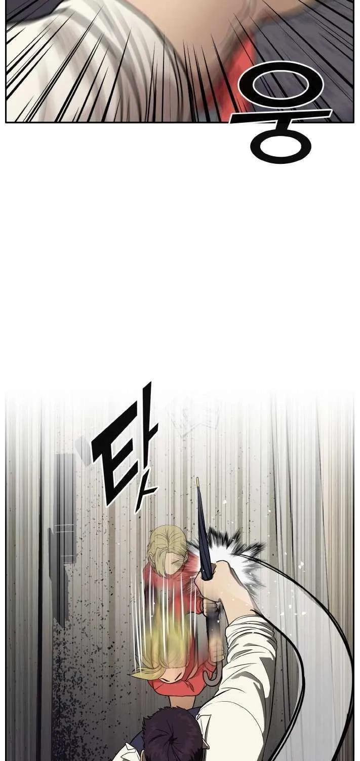 Counter Cube Chapter 108 page 55 - 