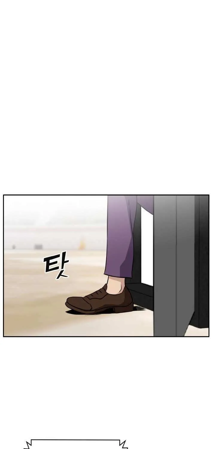 Counter Cube Chapter 109 page 35 - 