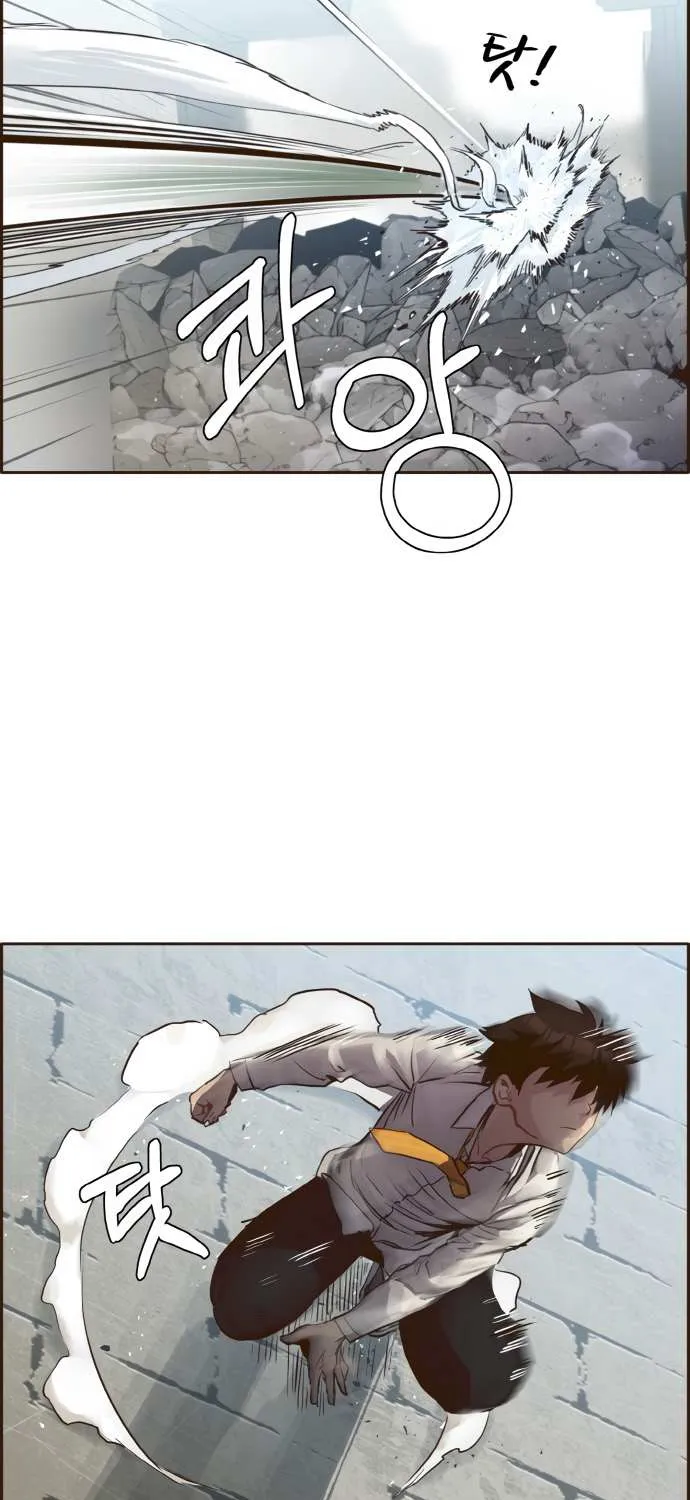 Counter Cube Chapter 11 page 36 - 