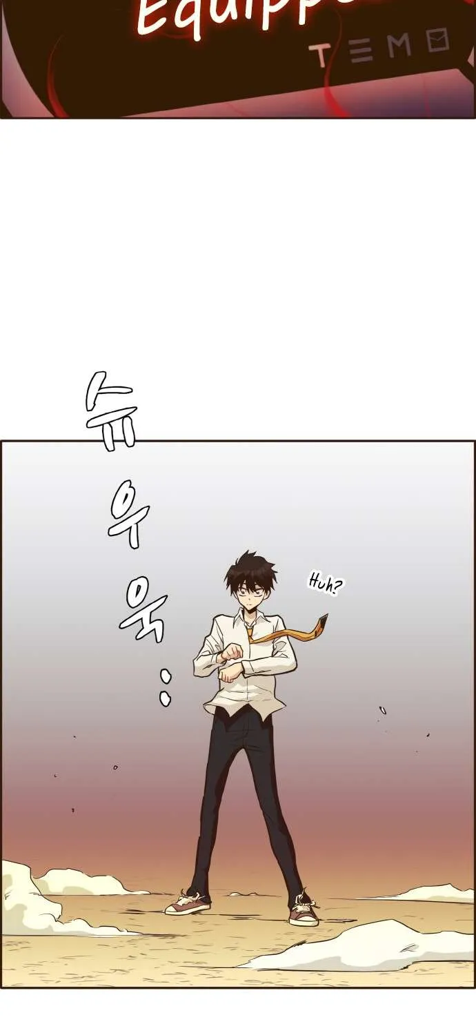 Counter Cube Chapter 11 page 5 - 