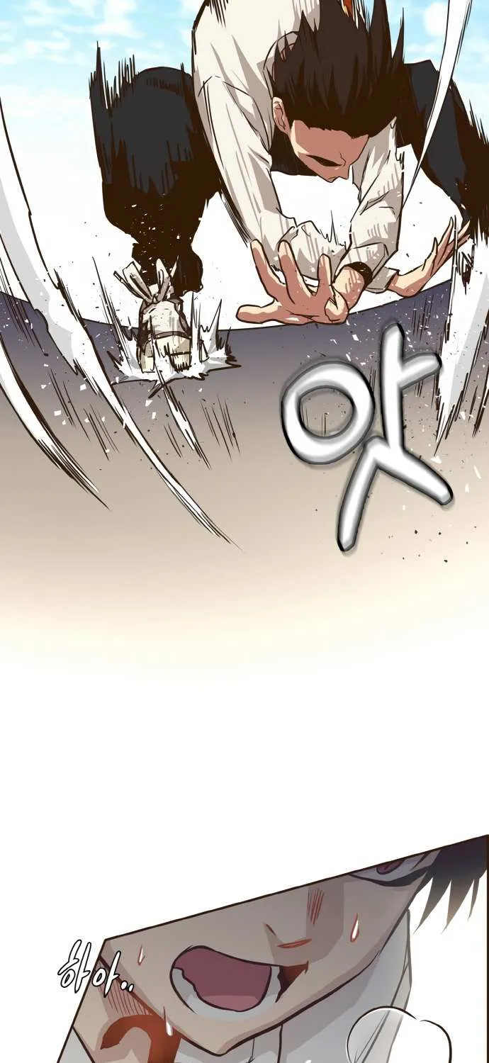 Counter Cube Chapter 11 page 52 - 