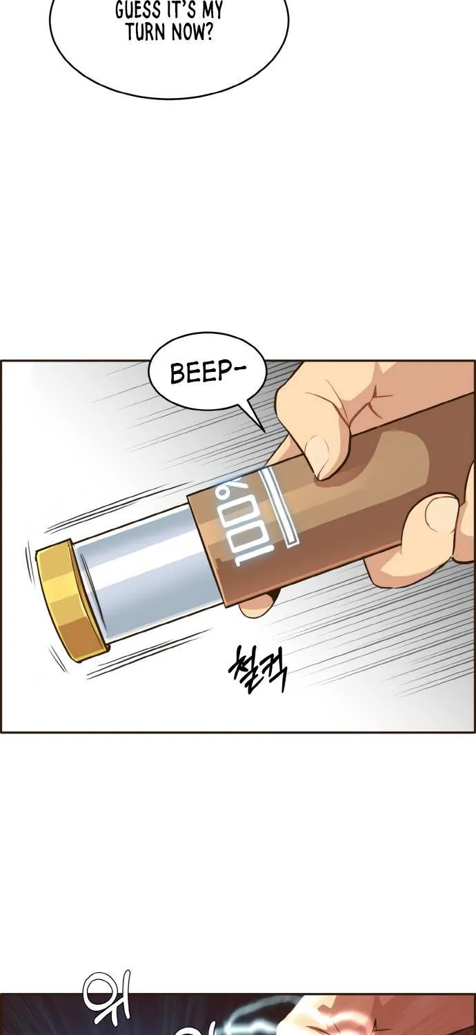 Counter Cube Chapter 11 page 58 - 