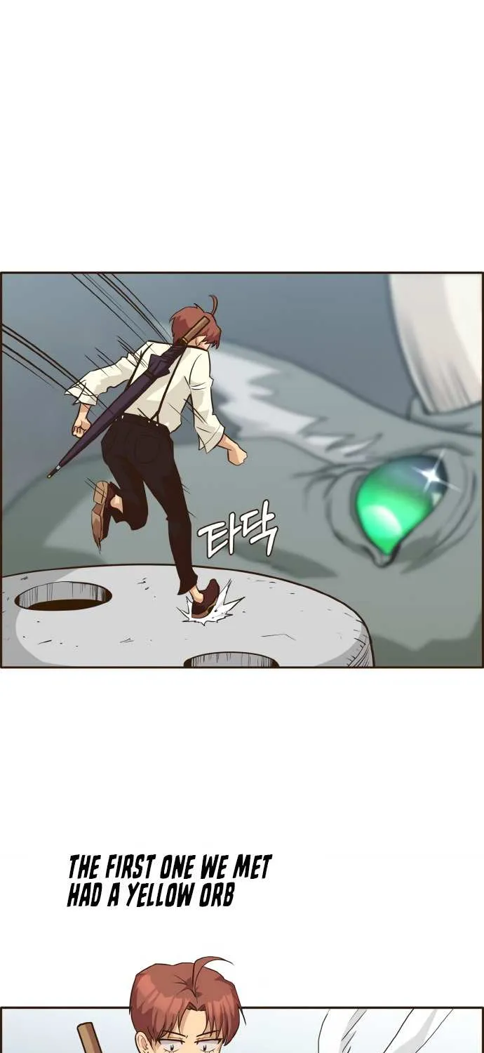 Counter Cube Chapter 11 page 76 - 