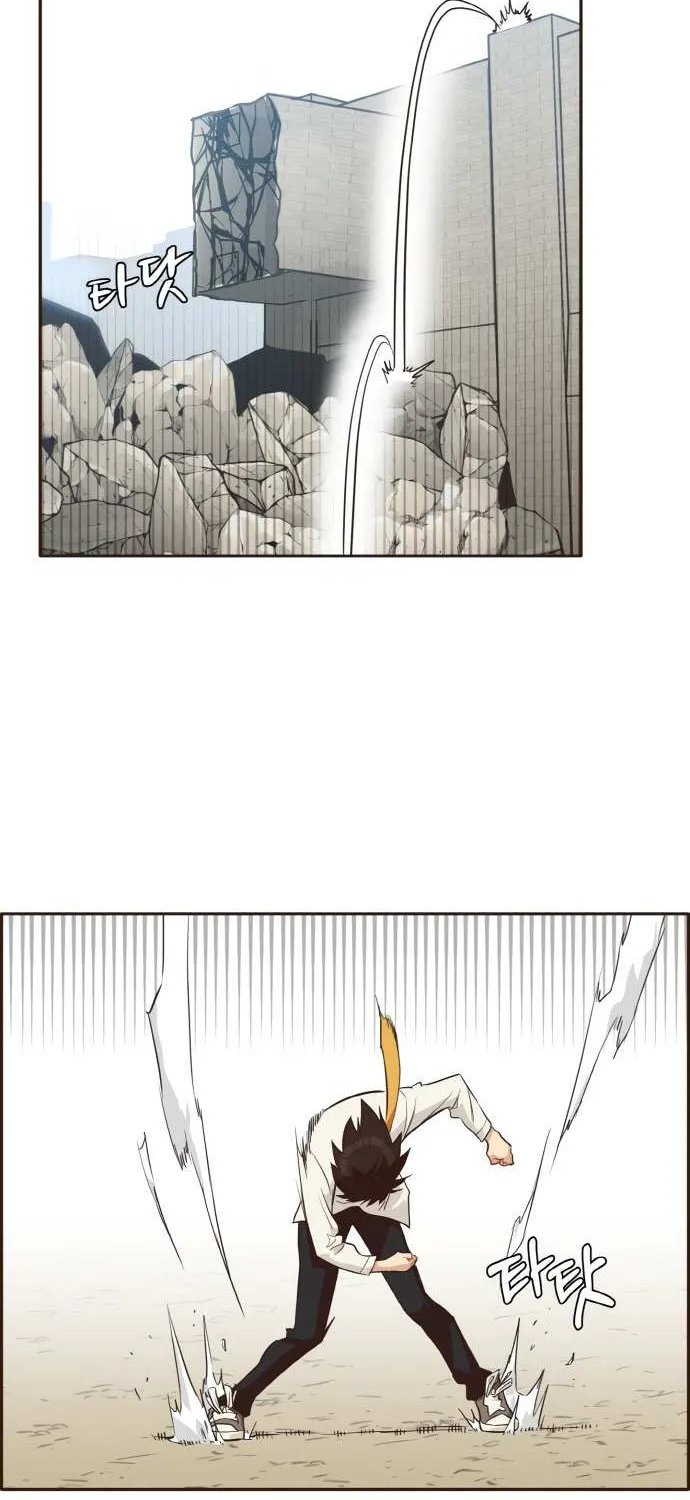 Counter Cube Chapter 11 page 79 - 