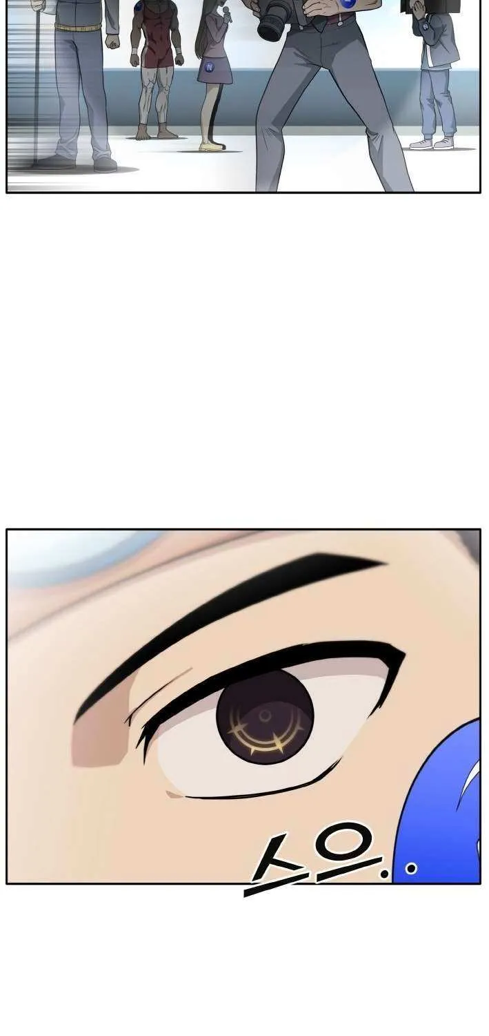 Counter Cube Chapter 110 page 47 - 