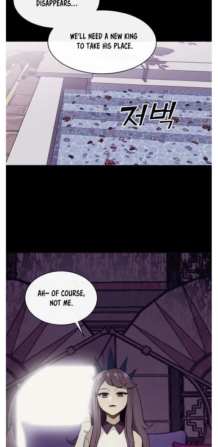 Counter Cube Chapter 110 page 6 - 
