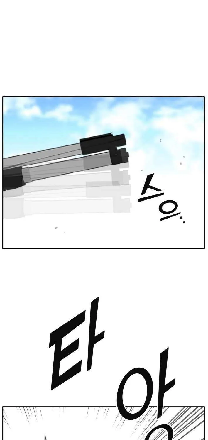 Counter Cube Chapter 110 page 55 - 