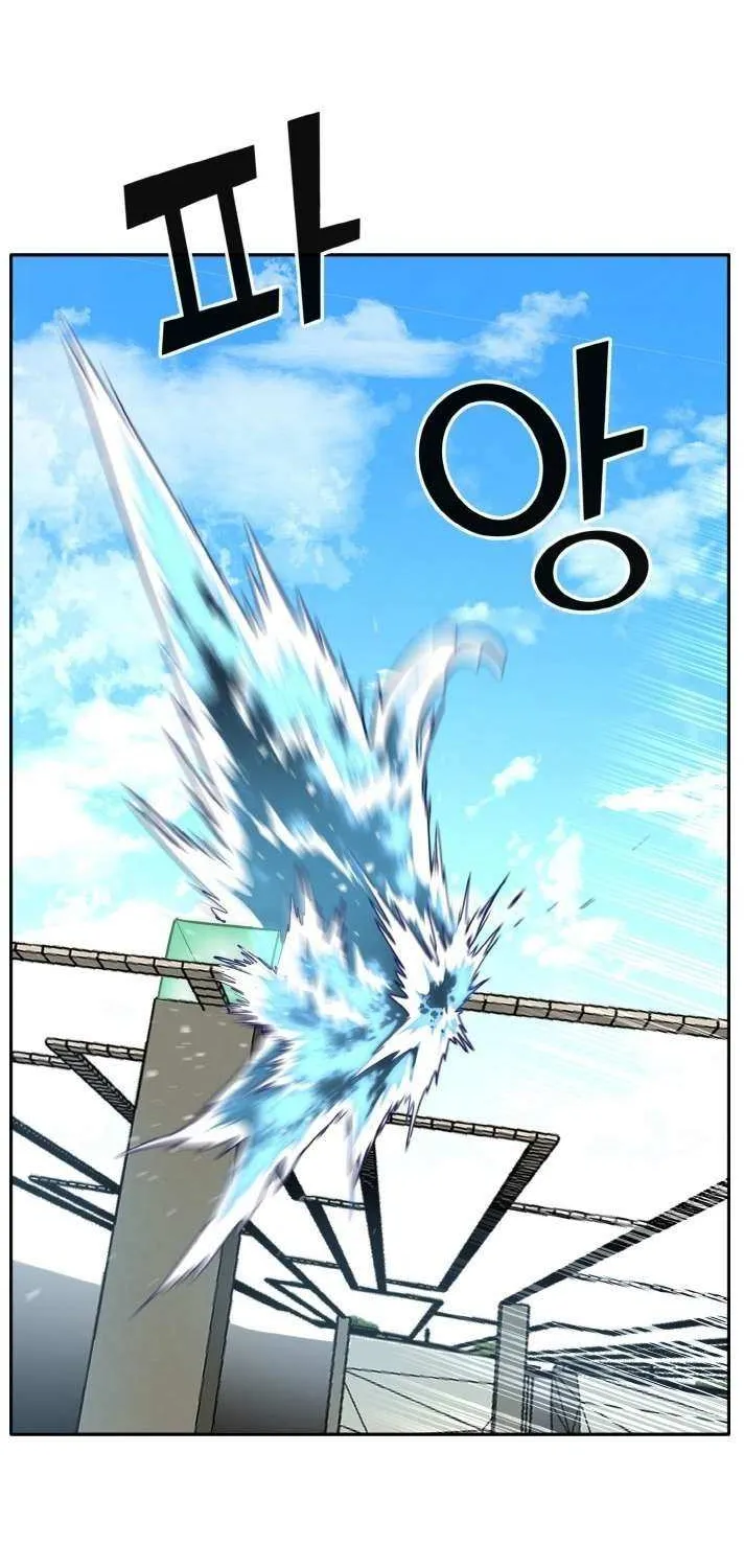 Counter Cube Chapter 110 page 65 - 