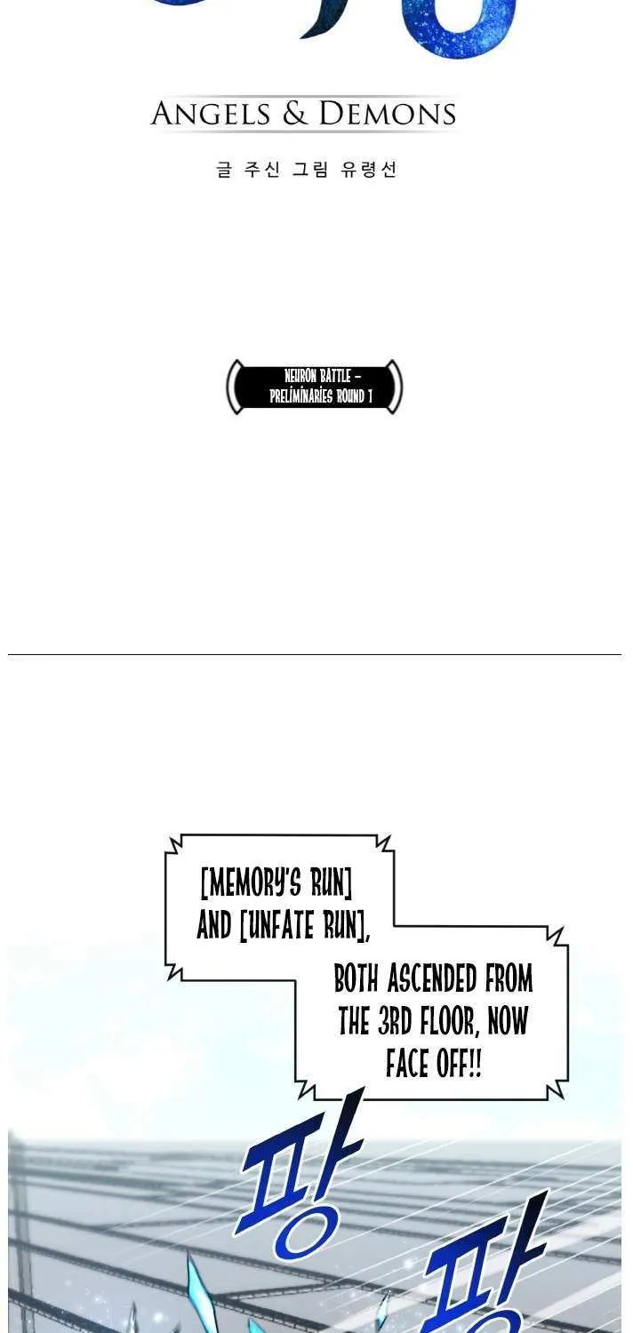 Counter Cube Chapter 111 page 4 - 
