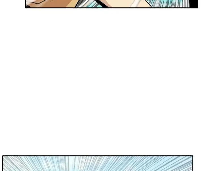 Counter Cube Chapter 111 page 50 - 