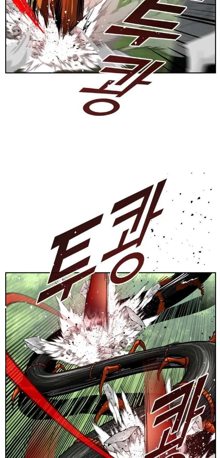 Counter Cube Chapter 111 page 74 - 