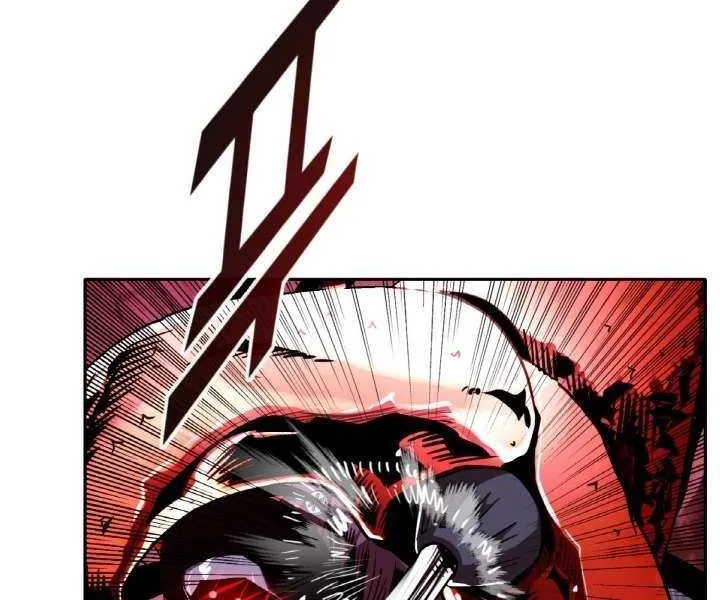 Counter Cube Chapter 111 page 78 - 