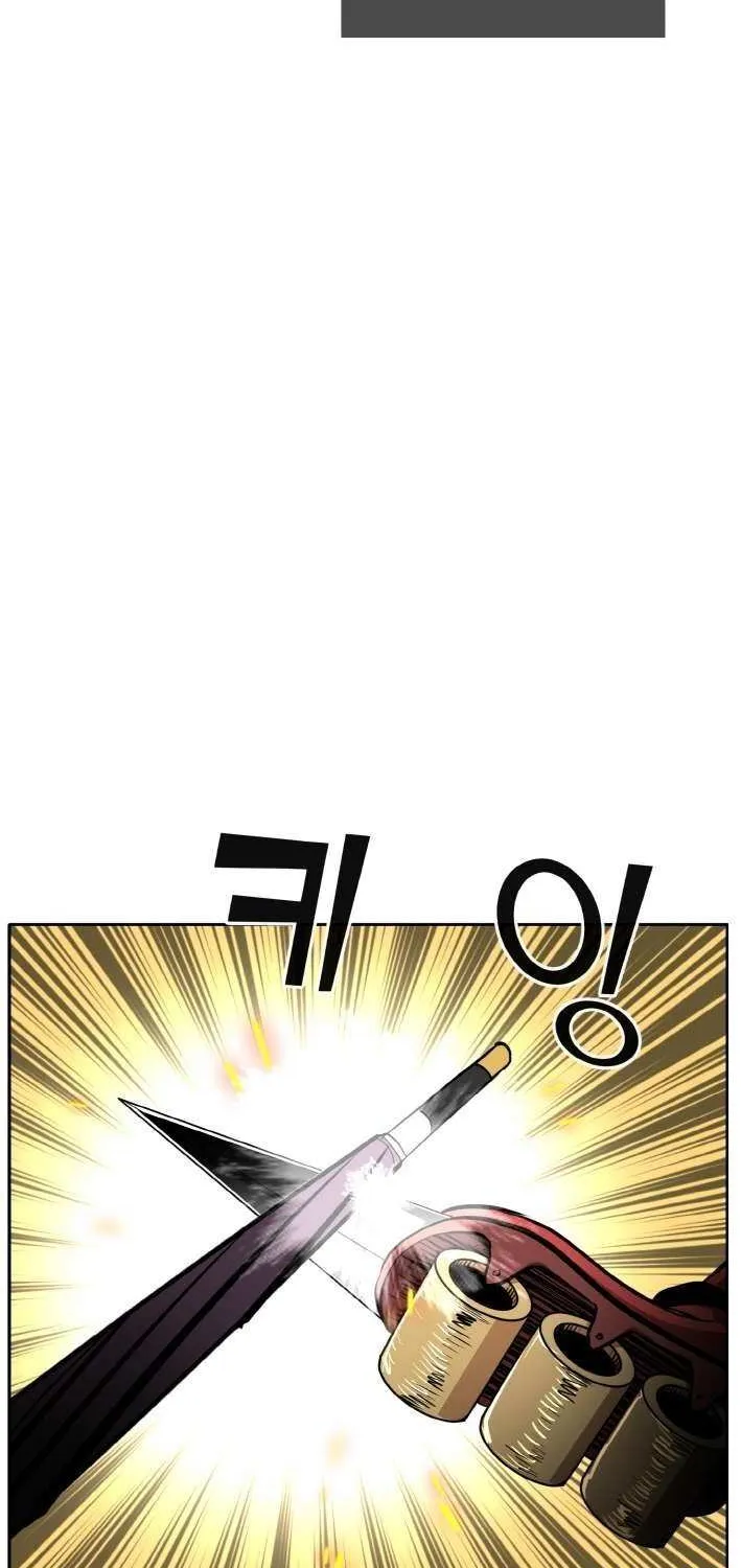 Counter Cube Chapter 112 page 41 - 