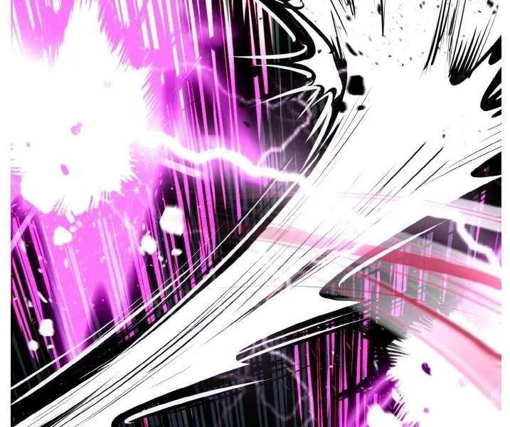 Counter Cube Chapter 112 page 84 - 