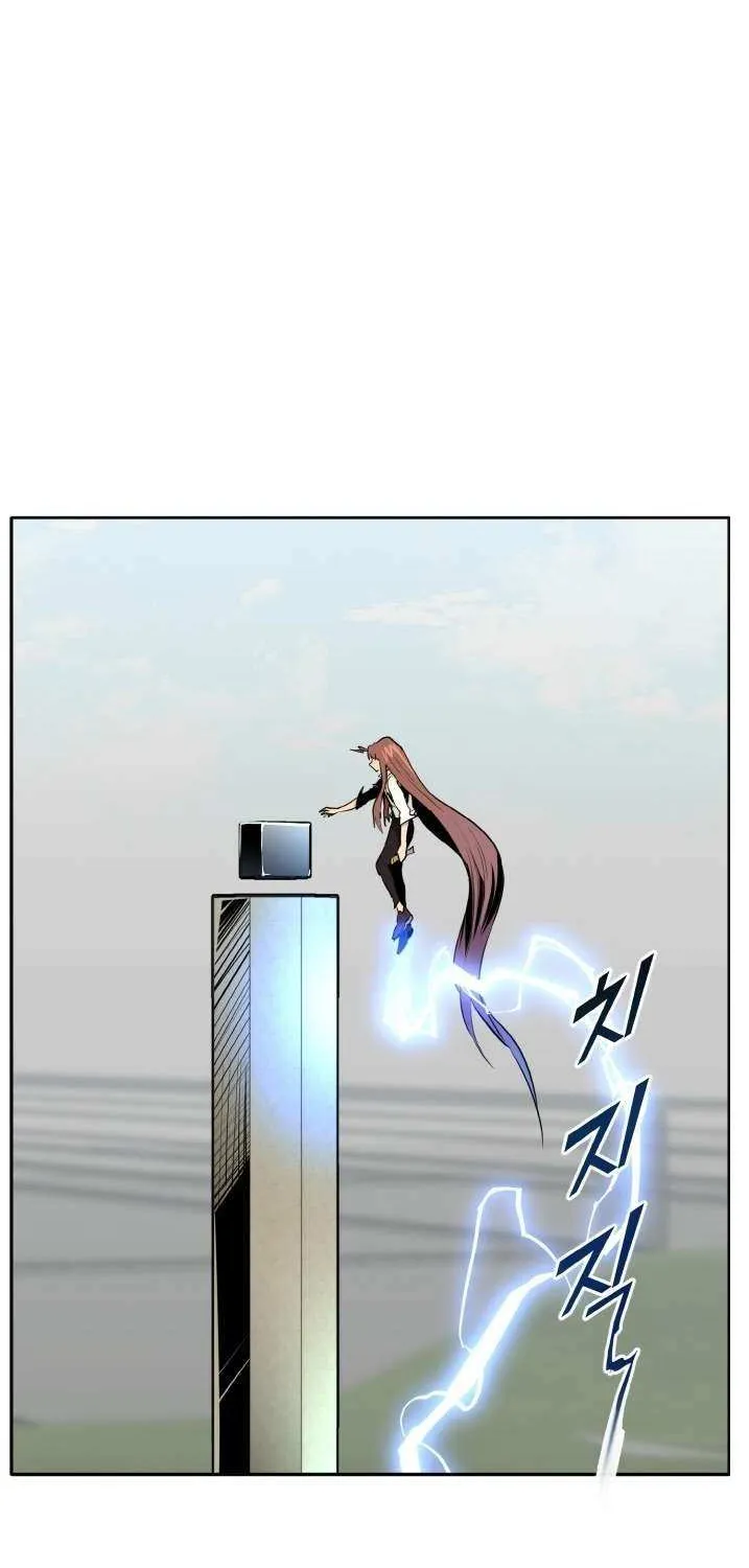 Counter Cube Chapter 113 page 23 - 