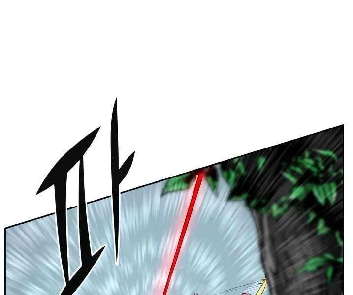 Counter Cube Chapter 113 page 35 - 
