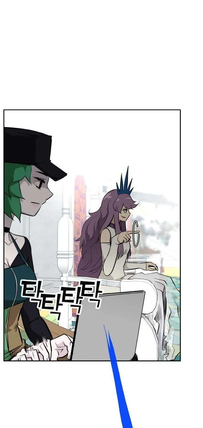 Counter Cube Chapter 113 page 48 - 