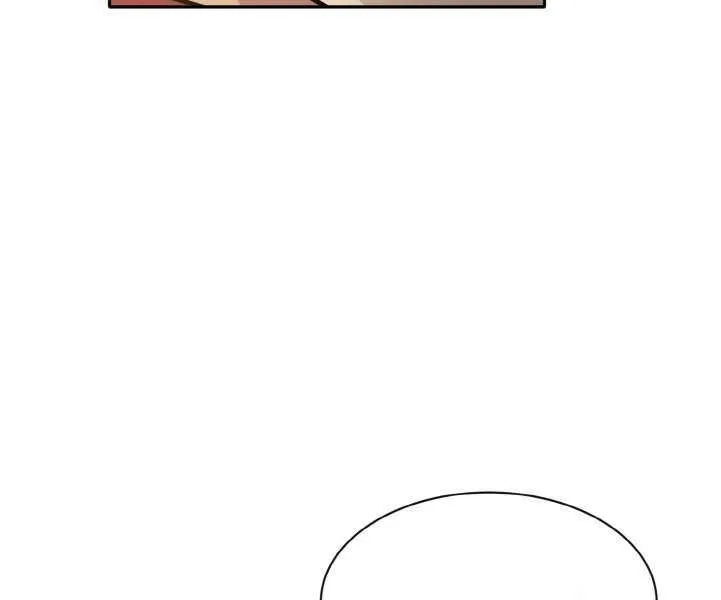 Counter Cube Chapter 114 page 84 - 