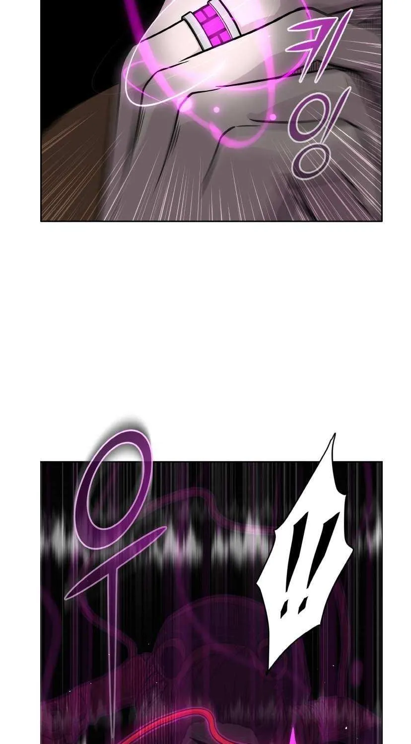 Counter Cube Chapter 115 page 12 - 