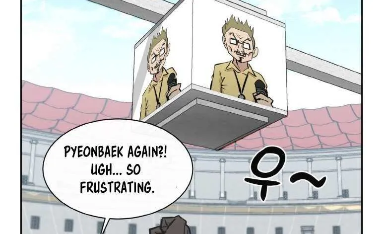 Counter Cube Chapter 116 page 15 - 