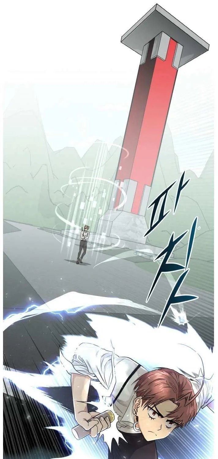 Counter Cube Chapter 116 page 69 - 