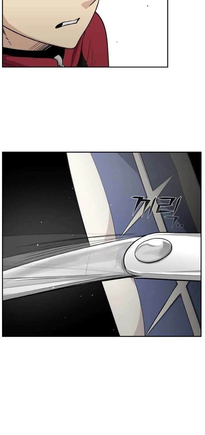 Counter Cube Chapter 116 page 94 - 