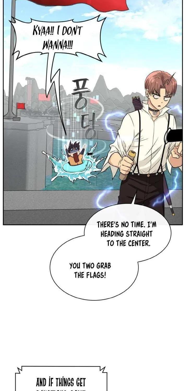 Counter Cube Chapter 117 page 26 - 