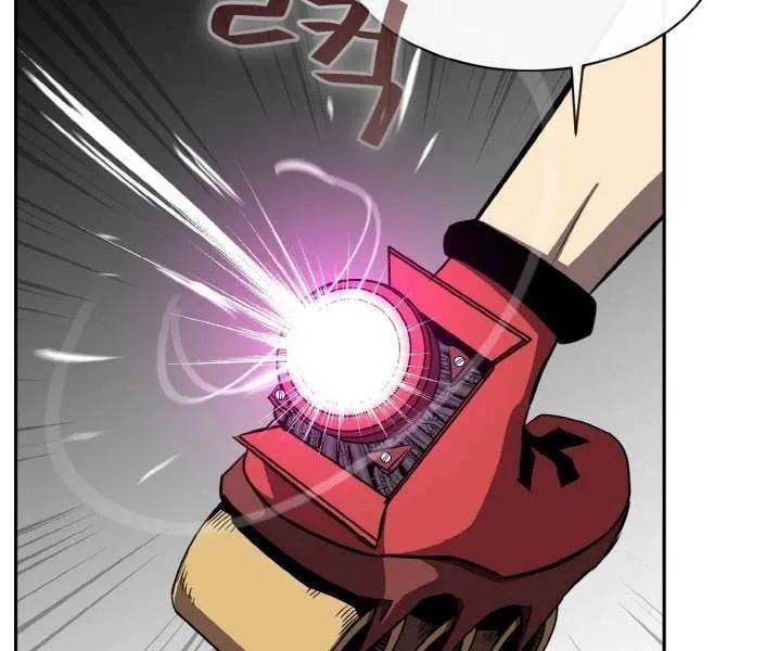 Counter Cube Chapter 118 page 36 - 