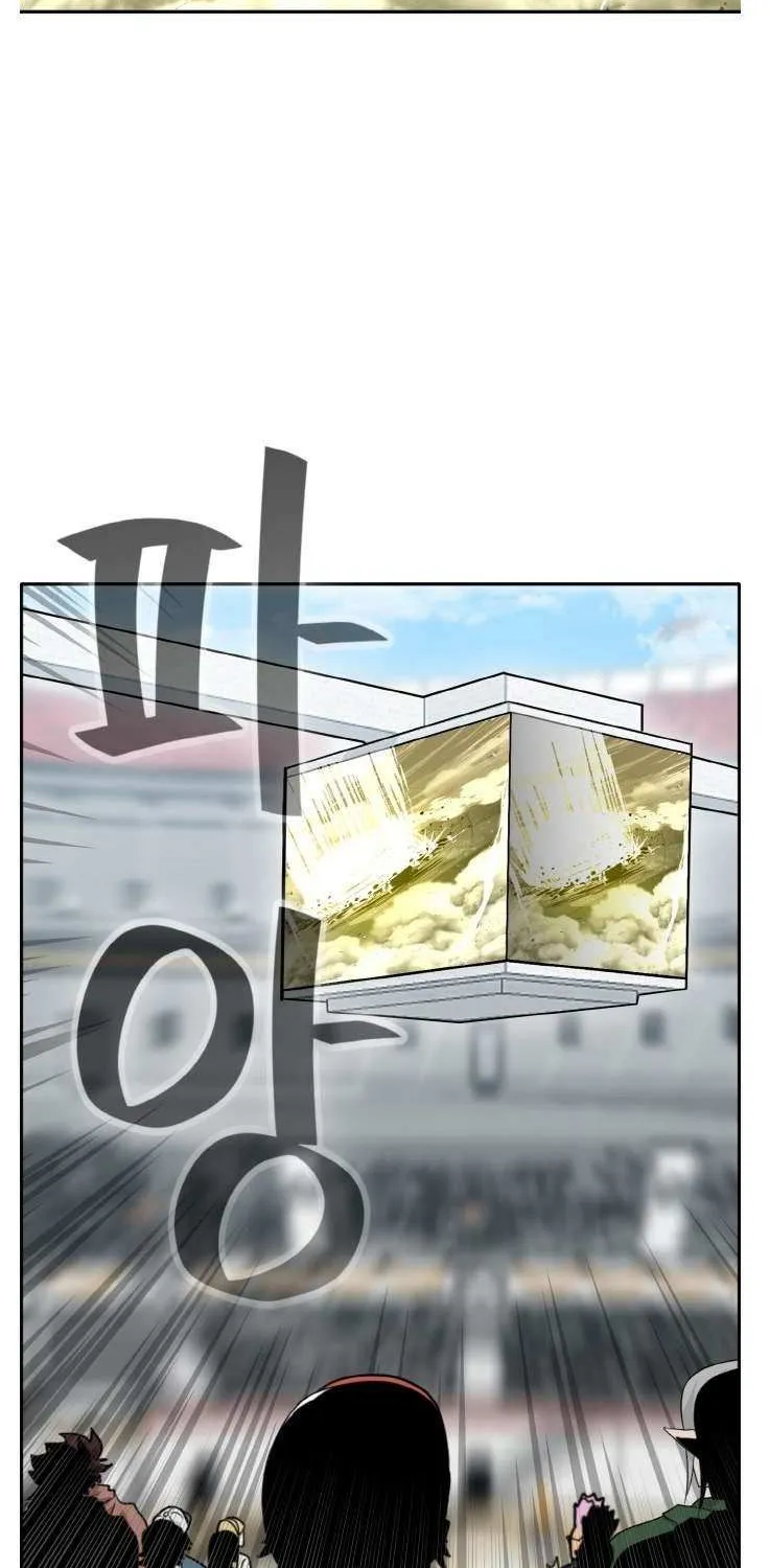 Counter Cube Chapter 118 page 80 - 