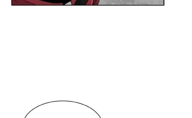 Counter Cube Chapter 119 page 21 - 