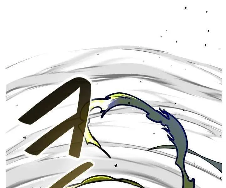 Counter Cube Chapter 119 page 56 - 