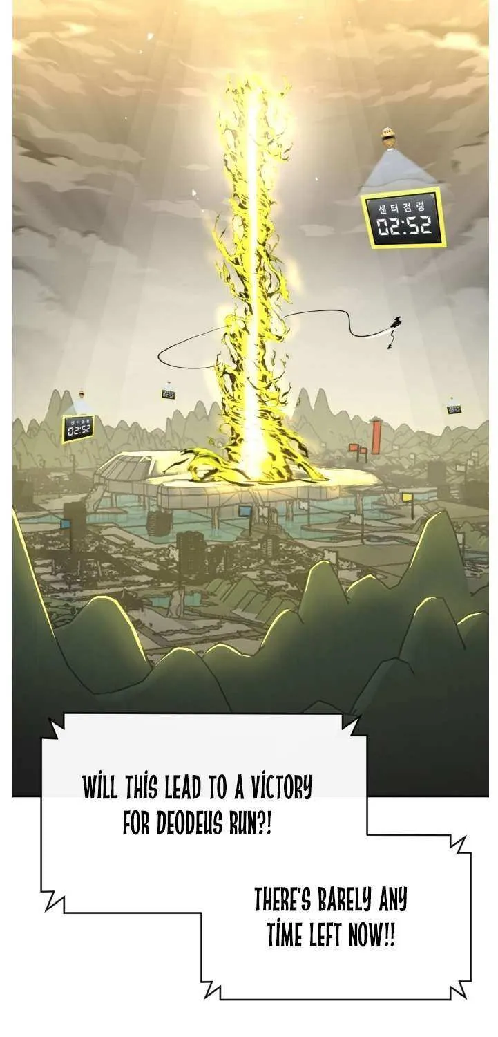 Counter Cube Chapter 119 page 59 - 