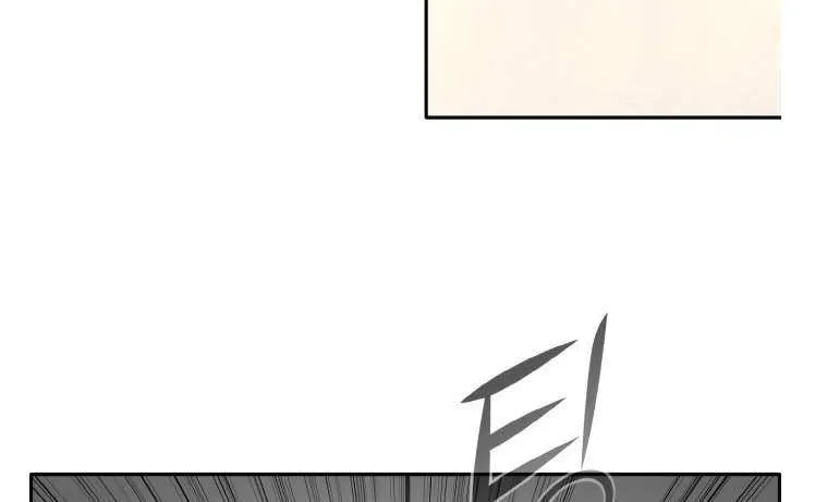 Counter Cube Chapter 119 page 7 - 