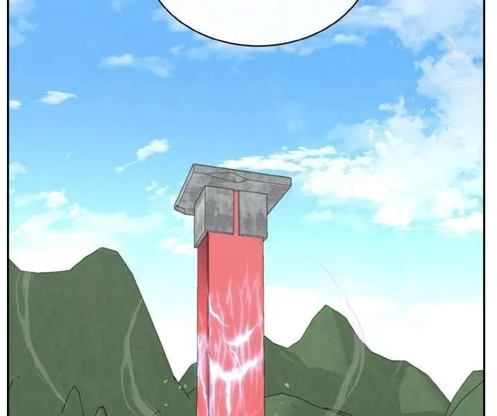Counter Cube Chapter 119 page 77 - 