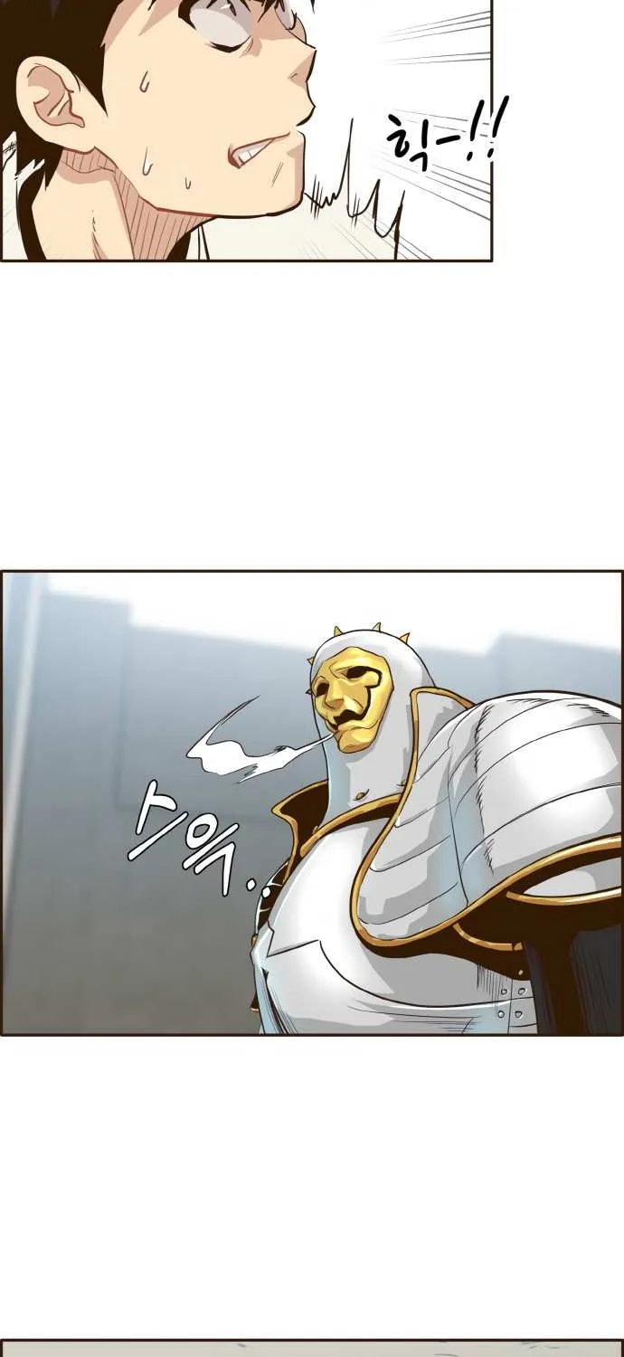 Counter Cube Chapter 12 page 52 - 