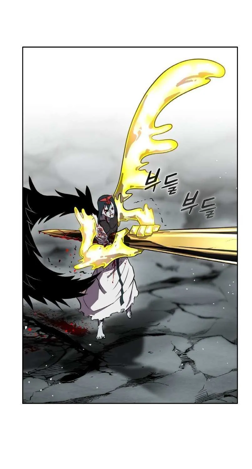 Counter Cube Chapter 120 page 11 - 