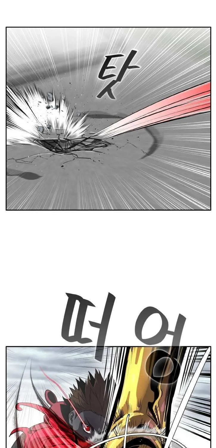 Counter Cube Chapter 121 page 76 - 