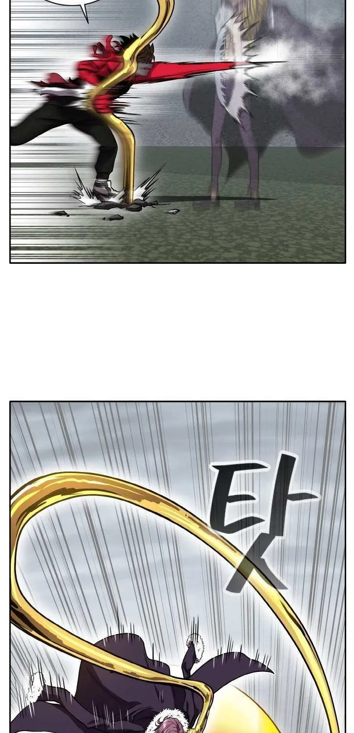 Counter Cube Chapter 121 page 82 - 