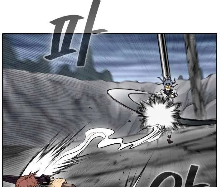 Counter Cube Chapter 122 page 35 - 